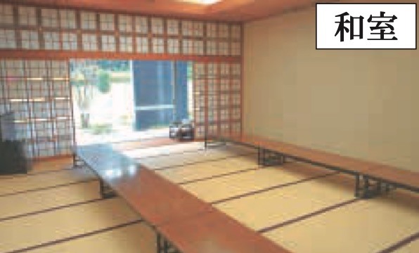 待合室  和室