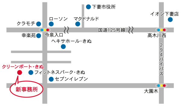 事務局移転先地図